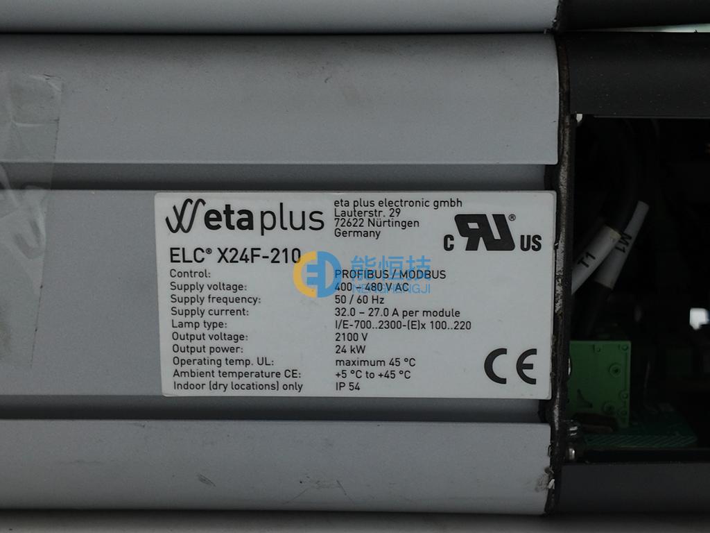 Jeta plus电源 型号：ELCX24F-210 实拍图3